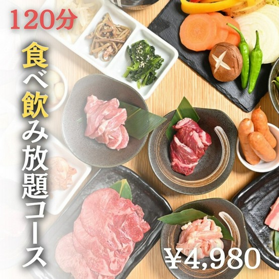 チーズとお肉 ピザ食べ飲み放題イタリアンlab すすきの店 すすきの 居酒屋 の料理 店内写真 2ページ目 ヒトサラ