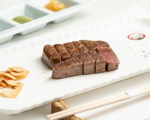 Steak House Gekko Kamen