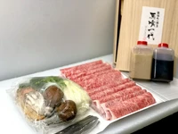※1人前からご注文いただけます。（1人前）6480円