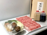 ※1人前からご注文いただけます。（1人前）6480円