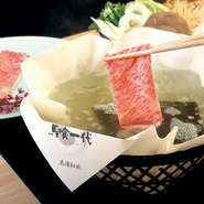 しゃぶしゃぶコース「伊吹」　8250円