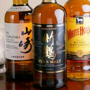 居酒屋だから、もちろんビールも焼酎も日本酒も、ないものはないというほど酒類が豊富（リクエストがあれば取り寄せ可）。特に最近はウイスキーなどの洋酒が好まれる傾向なのだとか。

