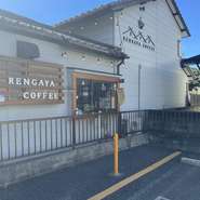 テイクアウトブース