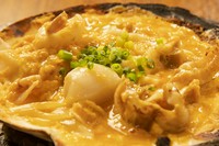 ※提供に、20分程お時間頂きます。