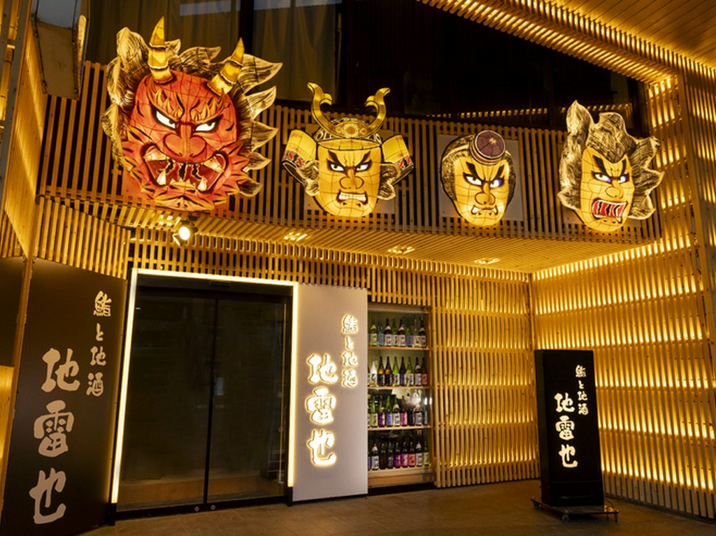 ねぶたの顔が目印です！！