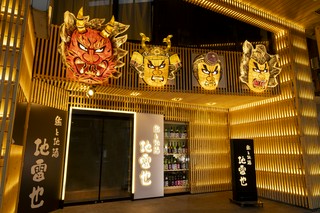 ねぶたの顔が目印です！！