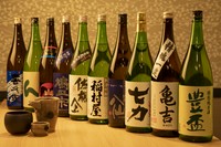 ■西田酒造
田酒　　特別純米　858円
喜久泉　吟冠　　　770円