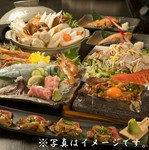 お肉にお魚、当店自慢の石焼が楽しめる！
９品とたっぷり贅沢なコース！
家族、友人等との会食にぜひ！