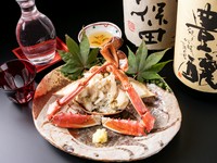 身がしまった渡り蟹の、深みのある豊かな味わいに心惹かれる『渡り蟹酢』