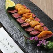 ※5500円→4500円。お得なこの機会に是非ご利用ください。
※表示価格は消費税抜価格です。
※予約締切 当日の13時まで。
※月～土・祝日・祝前日の予約を受け付けております。