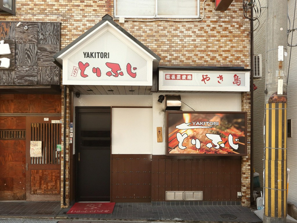 気心知れた仲間との時間をざっくばらんに楽しんで