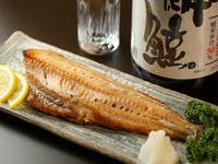 ほくほくの白身に舌鼓。間違いのないおいしさ『特大縞ほっけ焼き』