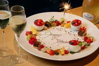 ※画像はイメージです。