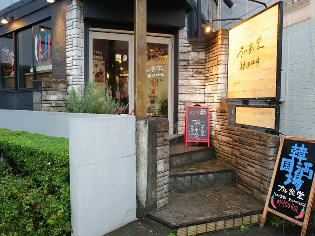 三島駅から徒歩約5分。ホテル隣の便利な立地