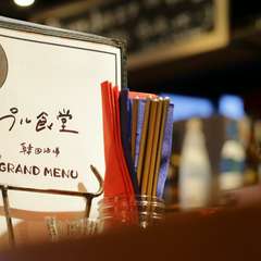 日本スタイルを意識した居心地のよい韓国料理店