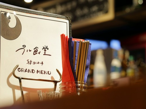日本スタイルを意識した居心地のよい韓国料理店