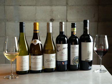 フランスやイタリア、世界各国の美酒に酔いしれるひととき