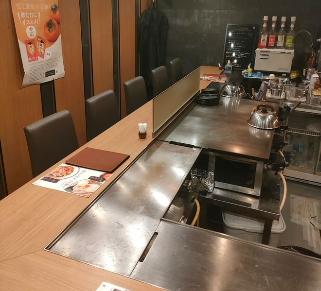 デートにおすすめ