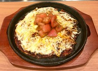 【女性人気No.1】
とろとろチーズとバジルで香りづけをしたトマトがかしみん焼きにマッチ。