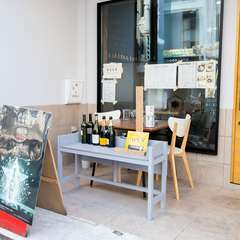 ロケーションは西部新宿線「新所沢」駅東口からすぐ