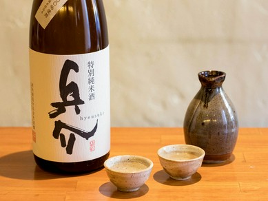 佐賀県の日本酒がすすむ居酒屋料理があるお店 お酒がすすむ夏飲み特集 ヒトサラ