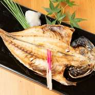 北海道産縞ホッケ焼き￥1,600															
サバの文化干し￥850	
							
