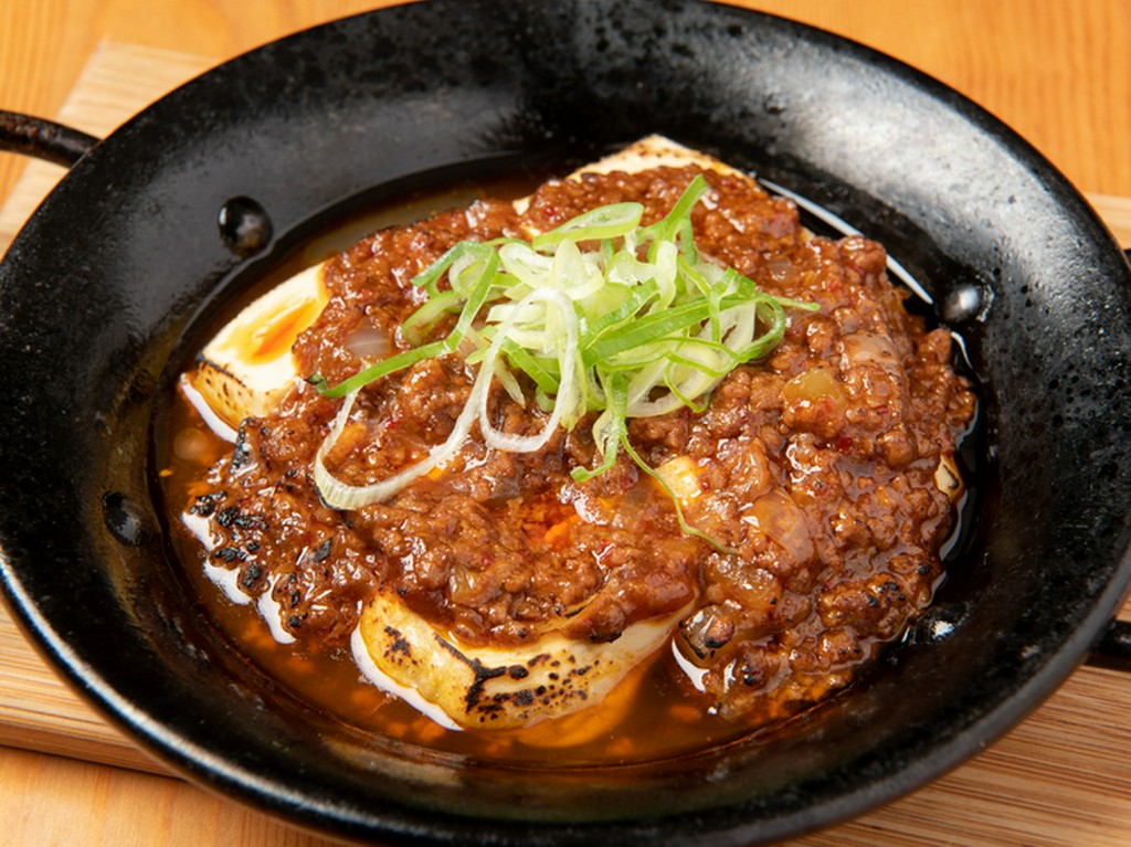 本格中華の味！焼き麻婆豆腐