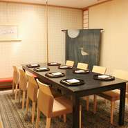 和食ーフローリング個室　梅枝４～8名様