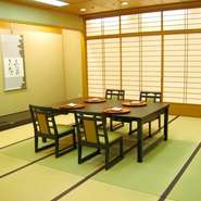 和食ーテーブル座敷　若紫４～10名様