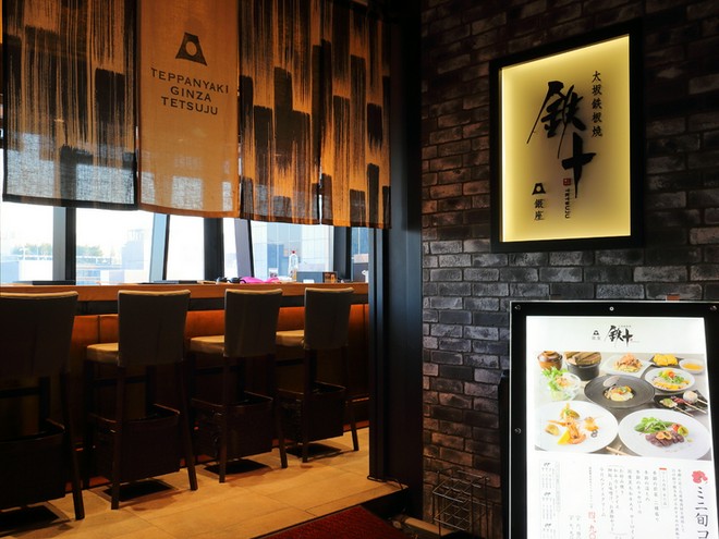 オシャレな雰囲気