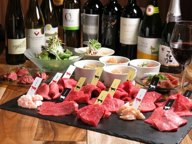 熟成肉とお酒を心行くまで味わうコース
