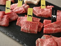 最高級熟成和牛盛り合わせに本日の塊肉まで味わえるプレミアムなコース。