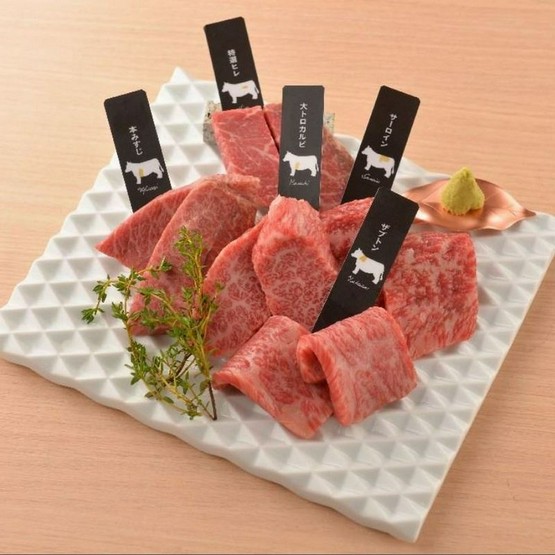 熟成和牛焼肉エイジング ビーフ 渋谷店 渋谷南口 焼肉 のグルメ情報 ヒトサラ 熟成和牛焼肉エイジング ビーフ 渋谷店 渋谷南口 焼肉 のグルメ情報 ヒトサラ