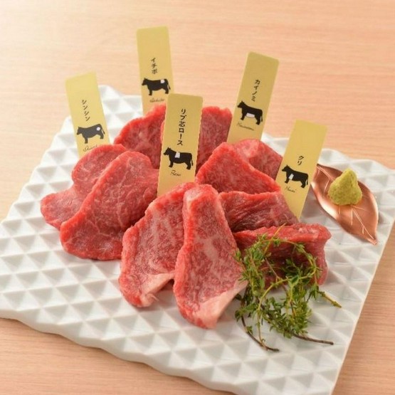 熟成和牛焼肉エイジング ビーフ 渋谷店 渋谷南口 焼肉 のグルメ情報 ヒトサラ 熟成和牛焼肉エイジング ビーフ 渋谷店 渋谷南口 焼肉 のグルメ情報 ヒトサラ