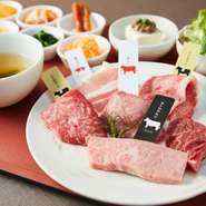 【内容】 ・熟成和牛3部位、ハラミ、三元豚、上タン塩 ・ライス（大盛可） ・キムチ/ナムル6種・小鉢1種 ・サラダ・スープ