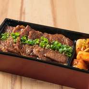 非常に柔らかくジューシーな希少部位をのせました。