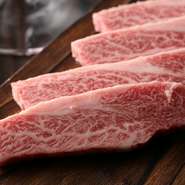 ヒウチ、リブロース、またはその日の特選部位からお選びください！