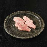 リブ芯、三日月ロース、またはその日の厳選部位からお選びください！