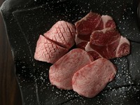 食感の違いや味の違いを感じられる『究極のタンの食べ比べ（数量限定）』