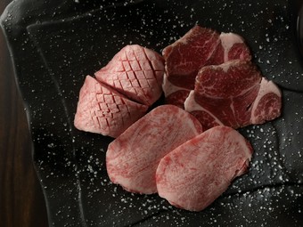 食感の違いや味の違いを感じられる『究極のタンの食べ比べ（数量限定）』