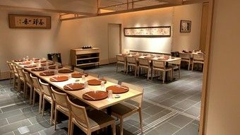 和の趣ある個室は最多42人まで対応、接待から宴会まで便利