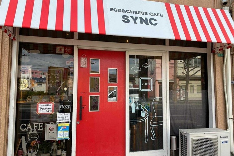 EGG&CHEESE CAFE SYNC 小倉/ダイニングバー | ヒトサラ