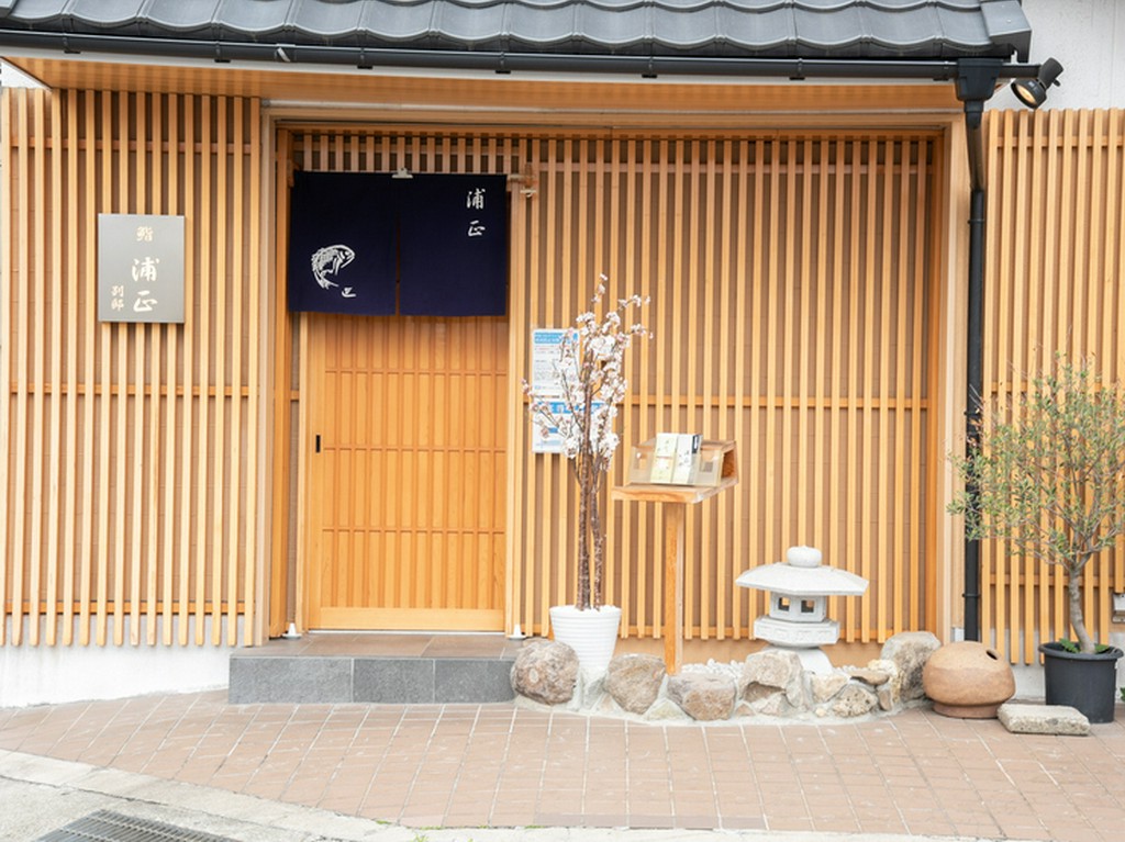 大切な人の特別な日には、心に残る時間を刻みたい