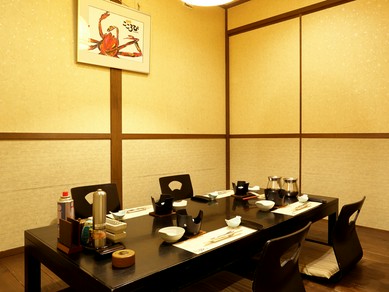 鳥取県で会社の人と宴会ができるおすすめグルメ ヒトサラ