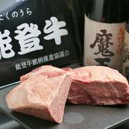 石川県が誇る銘柄牛「能登牛」を中心に厳選牛を食せる、焼肉店