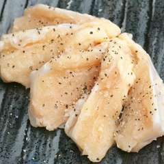 ヤゲン（ナンコツ）