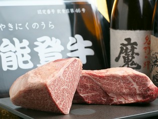 日本全国のおいしい肉との一期一会を楽しんで