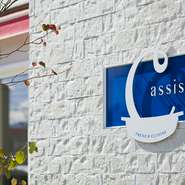 歓送迎会や、忘年会、お誕生日会など18名様程度まででしたら、ゆったりとした空間で他のお客様を気にすることなく、フレンチレストランを貸切ってコースや、パーティープランでお楽しみいただけます。