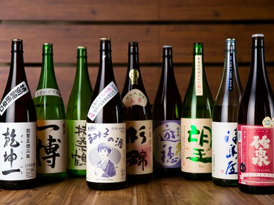 料理に合わせやすく、燗にしてもおいしい日本酒をラインナップ