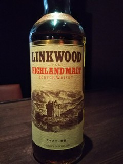 リンクウッド12年 1980年代流通。